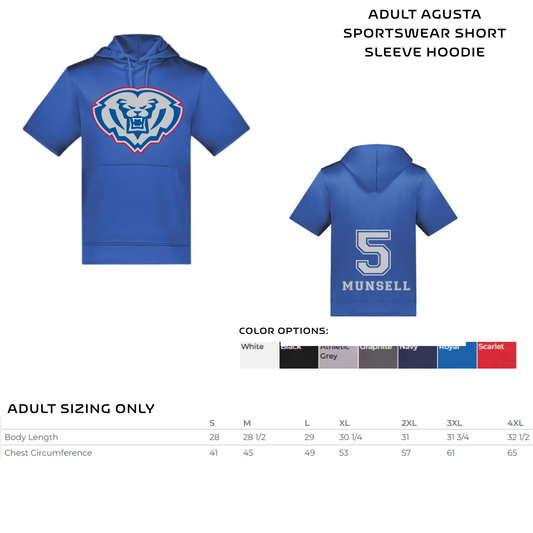 ADULT Baseball short-sleeved hoodie- HSE Design #1