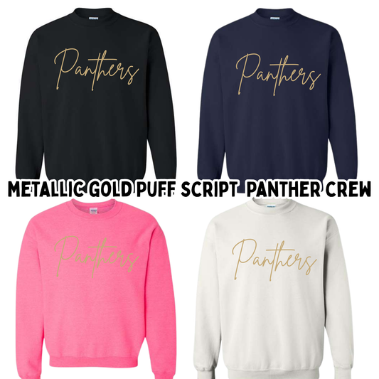 HIJH Metallic Gold Puff Sweatshirt (GILDAN)