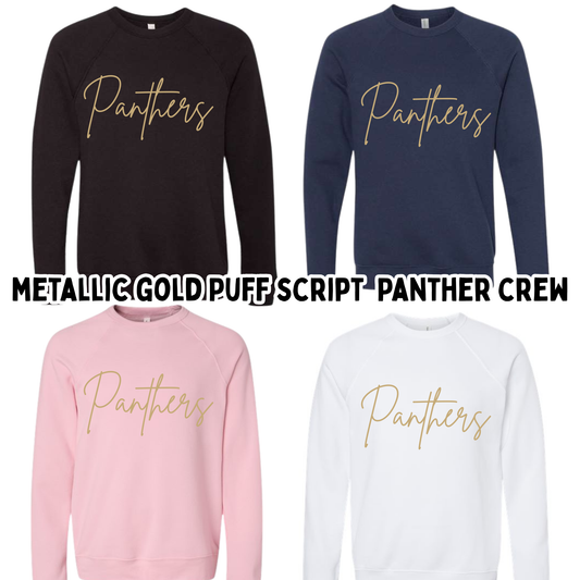 HIJH Metallic Gold Puff Sweatshirt (BELLA CANVAS)