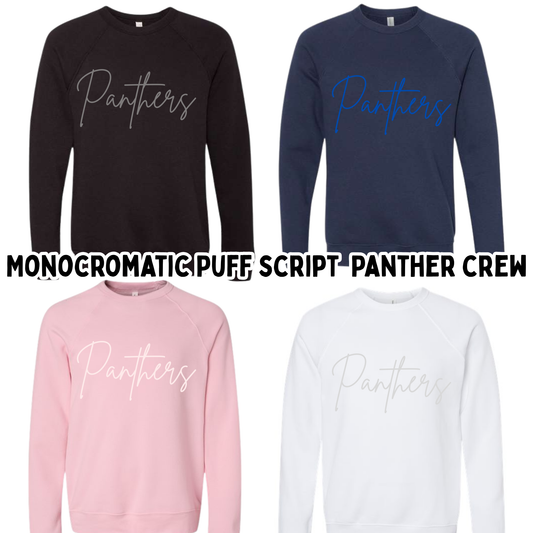 HIJH Monocromatic Script Puff Sweatshirt (BELLA CANVAS)