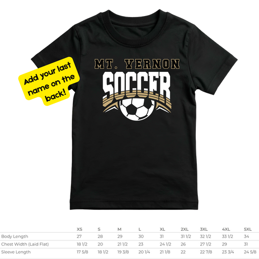 MVHSoccer Tee